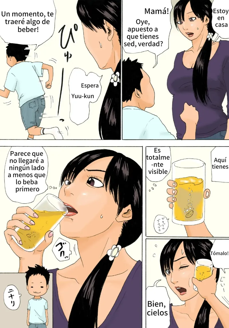 Mama o Nemurasete｜Ayudando a Mamá a Dormir page 6 full