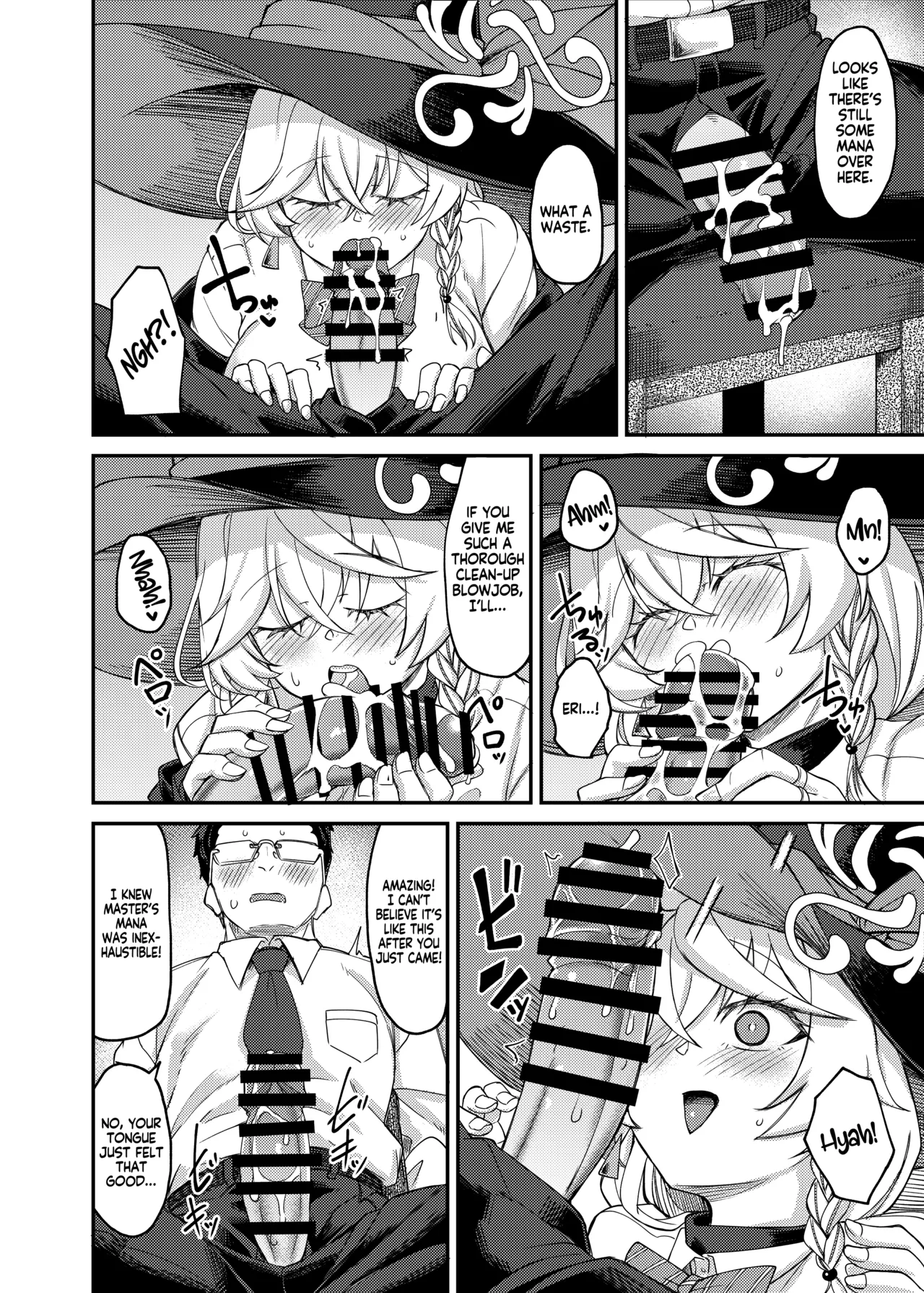 Eri-chan to Himitsu no Heya | Eri-chan and The Reflection Room Of Secrets page 11 full