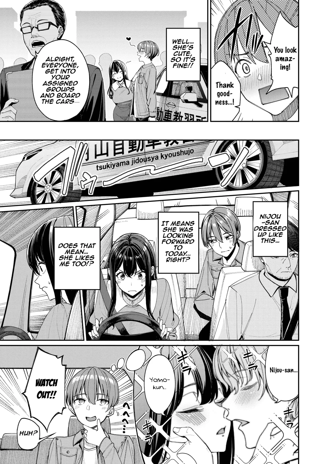 Menkyo Gasshuku de Unmei no Deai o shichatta Hanashi | The Story of How I Ended Up Having a Fateful Encounter at a Driver’s License Training Camp page 5 full