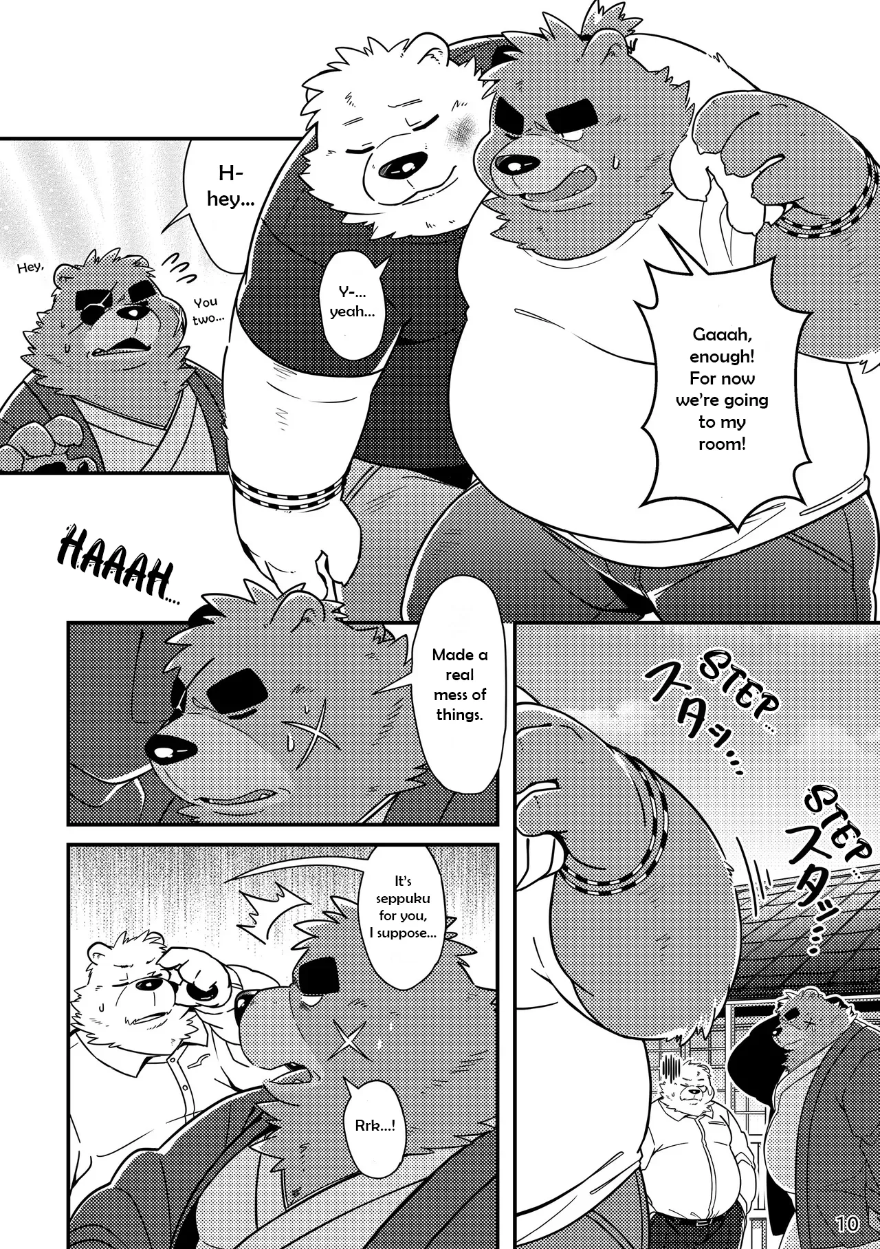 Shiro and Kuro and the Story of "What-Ifs" page 11 full