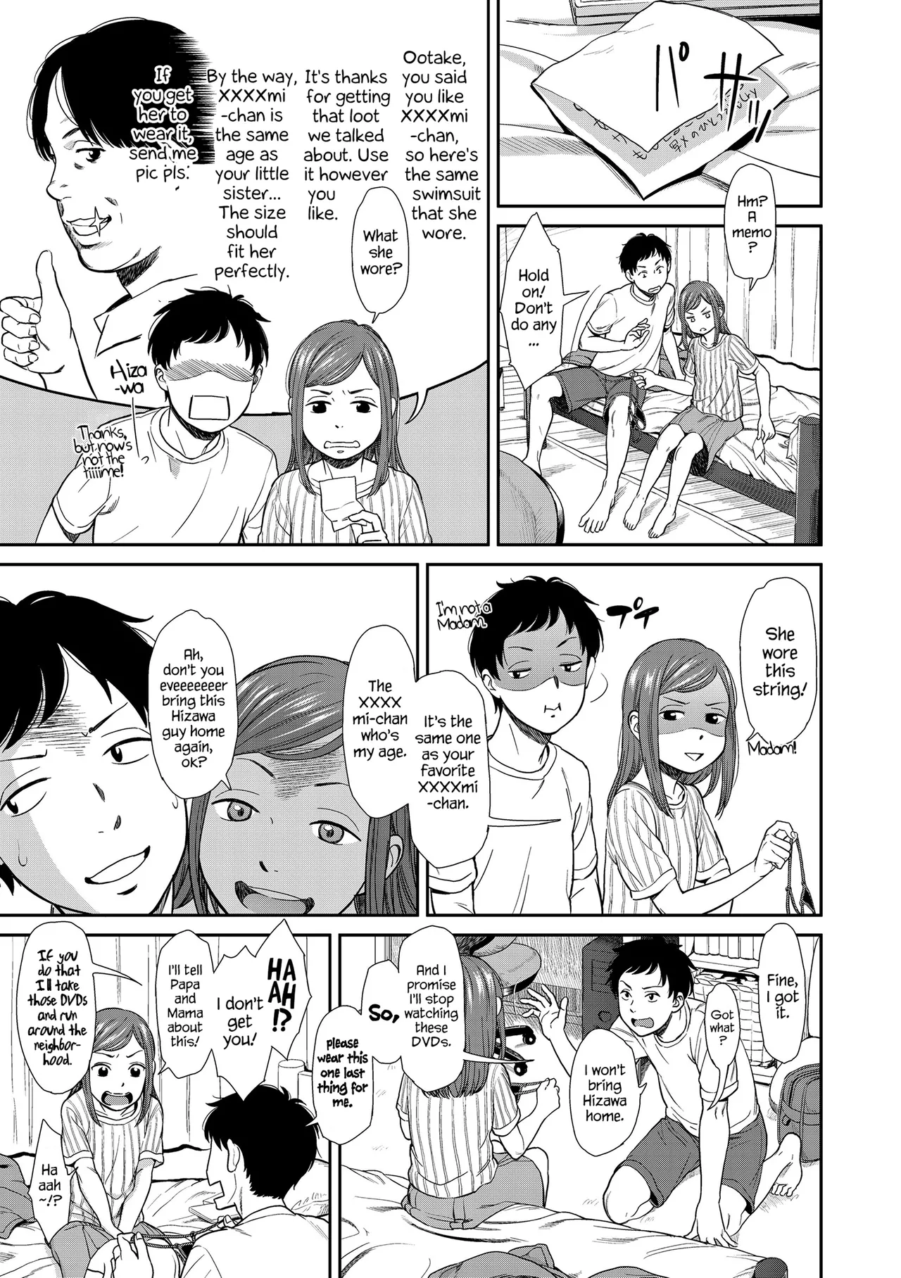 Tsuntsun page 6 full