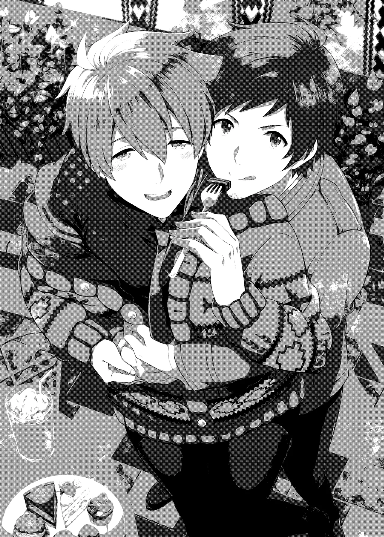 Ikeki no Zuruiwana page 3 full