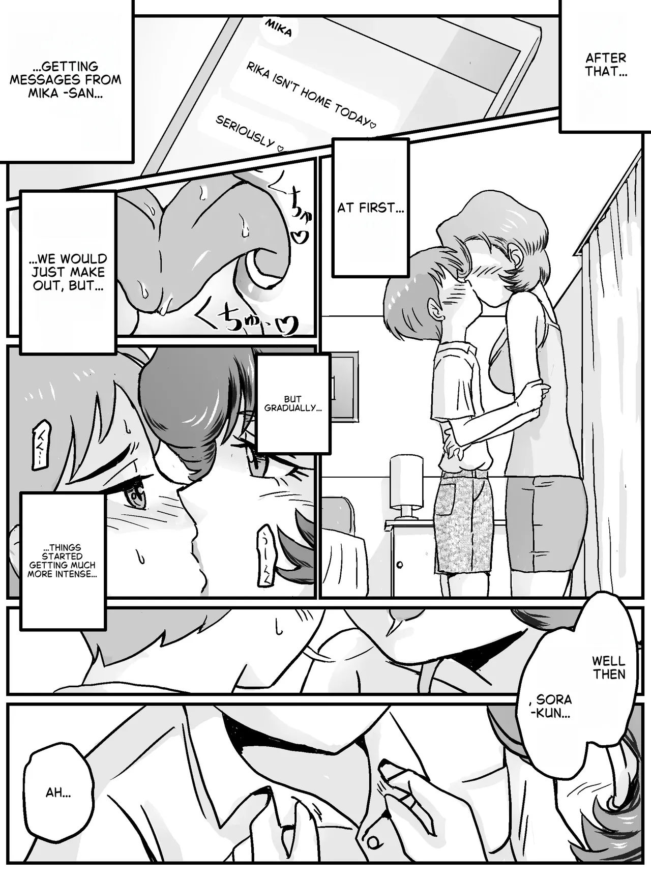 My first time was with my female friend's mom ! page 12 full