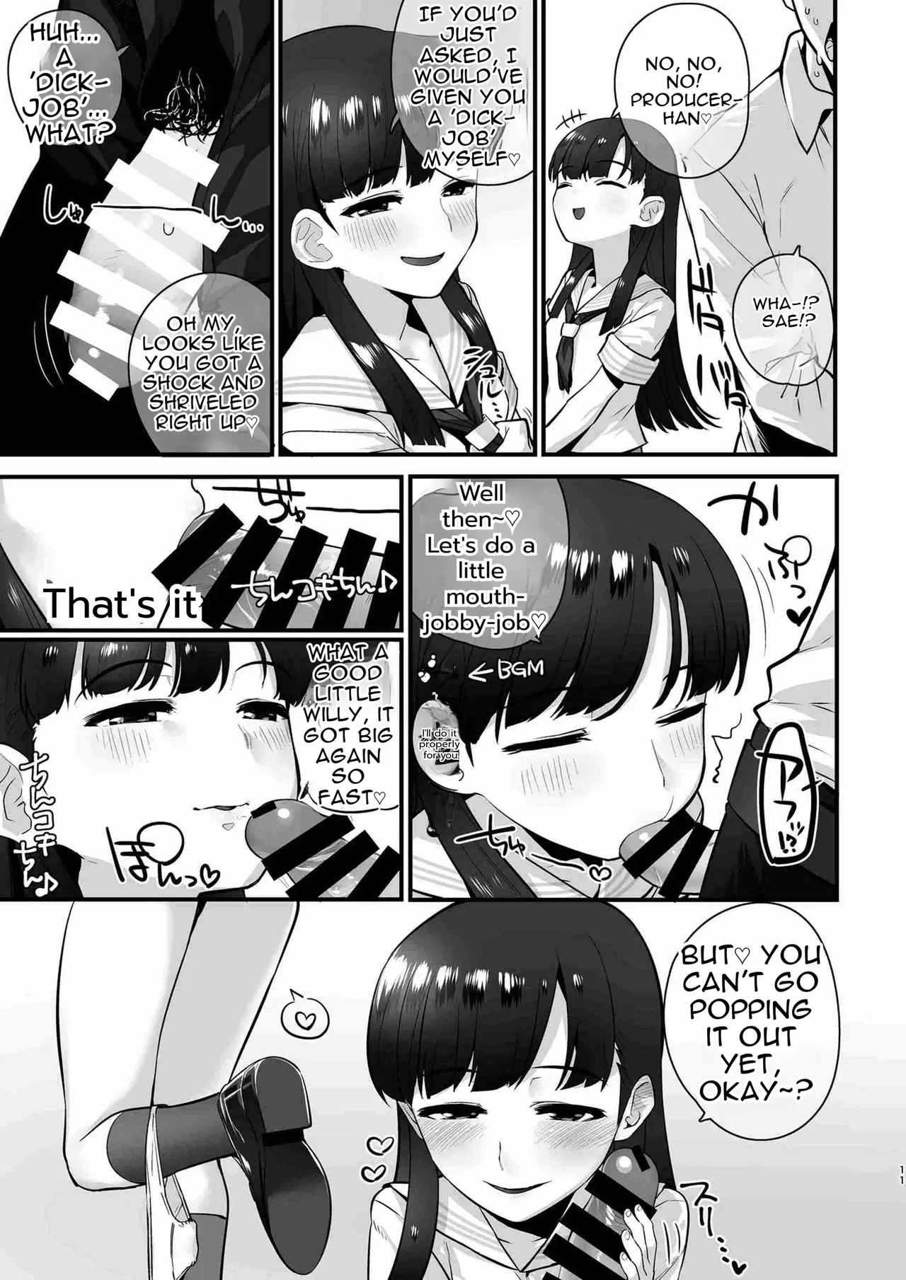 Kobayakawa Sae no Chinkoki Chin page 11 full