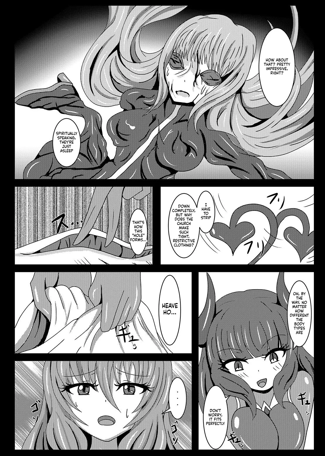 Seisenki Selacarmia if2 take over skin page 11 full