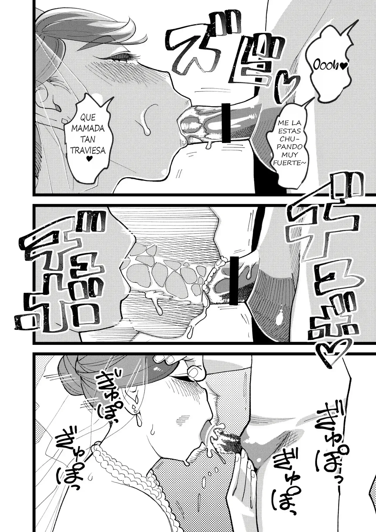 Kyouyuu Kanojo 3rd Botebara Anal Sex｜Novia Compartida 3er Mes de Embarazo y Sexo Anal page 11 full