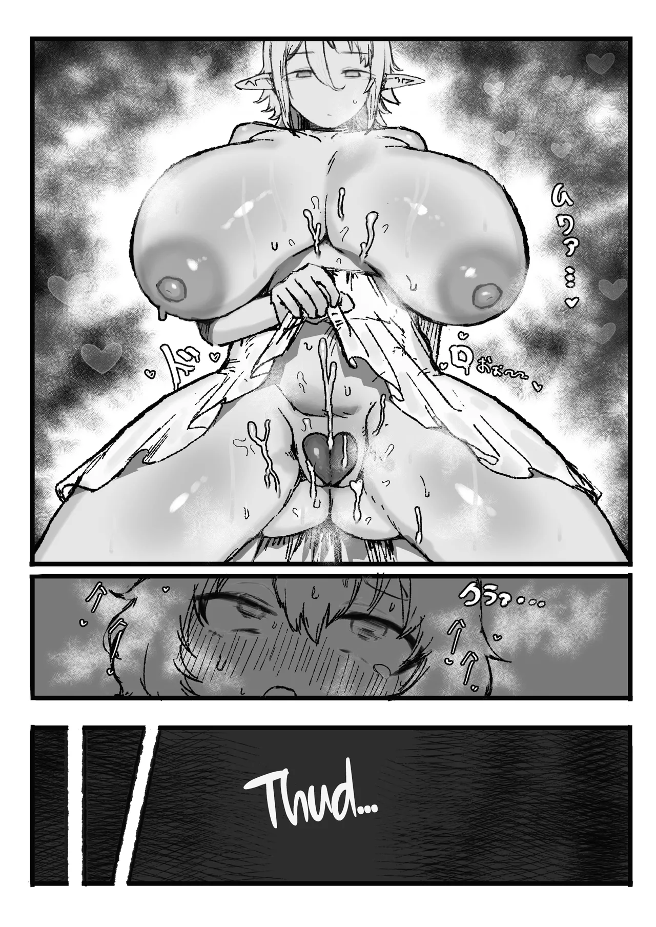 Akogare no Shishou no Fukusei-tai Aite ni Yaritakatta Koto Zenbu Suru Hanashi page 12 full
