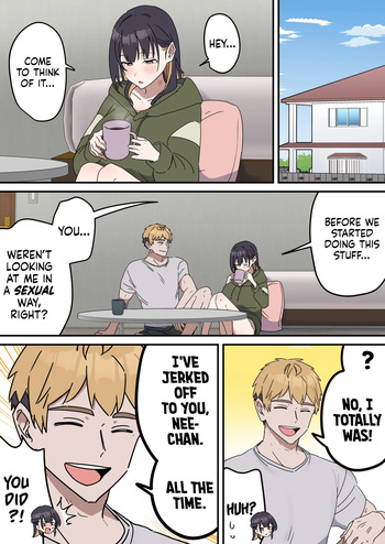 [Fence 14] Siblings Shouldn't Do It! Bonus | Kyoudai de Shitara Ikemasen Omake [English] cover