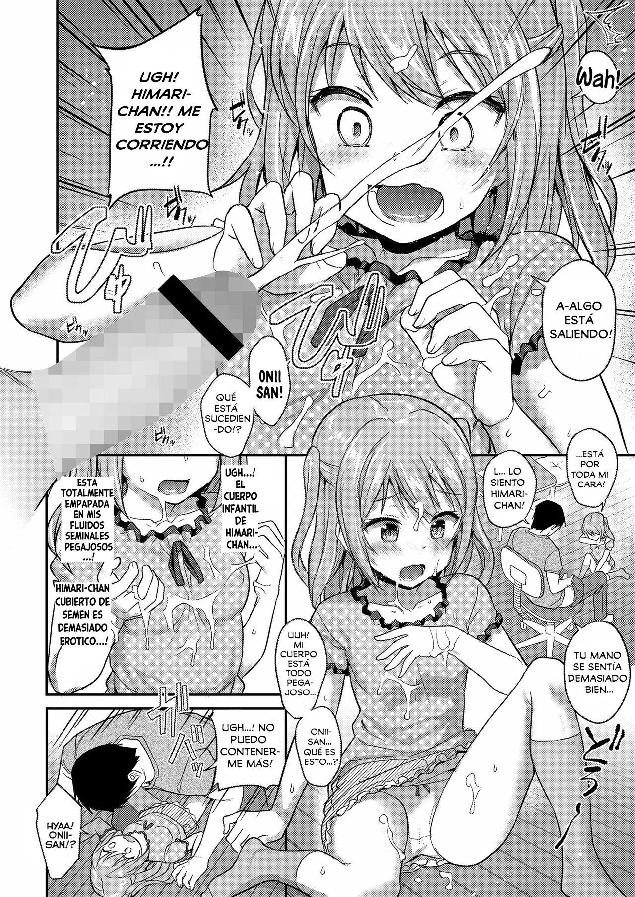 Mujaki na Yuuwaku page 4 full