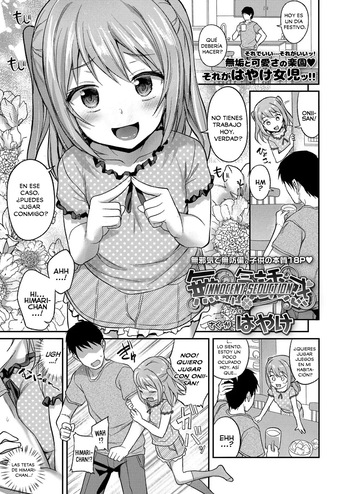 [Hayake] Mujaki na Yuuwaku cover
