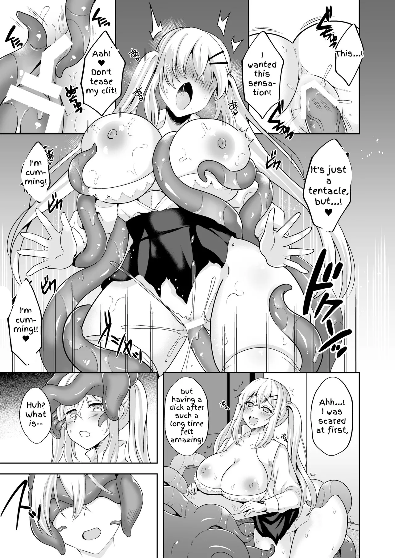 Collapse Kuzure Yuku Risei page 10 full
