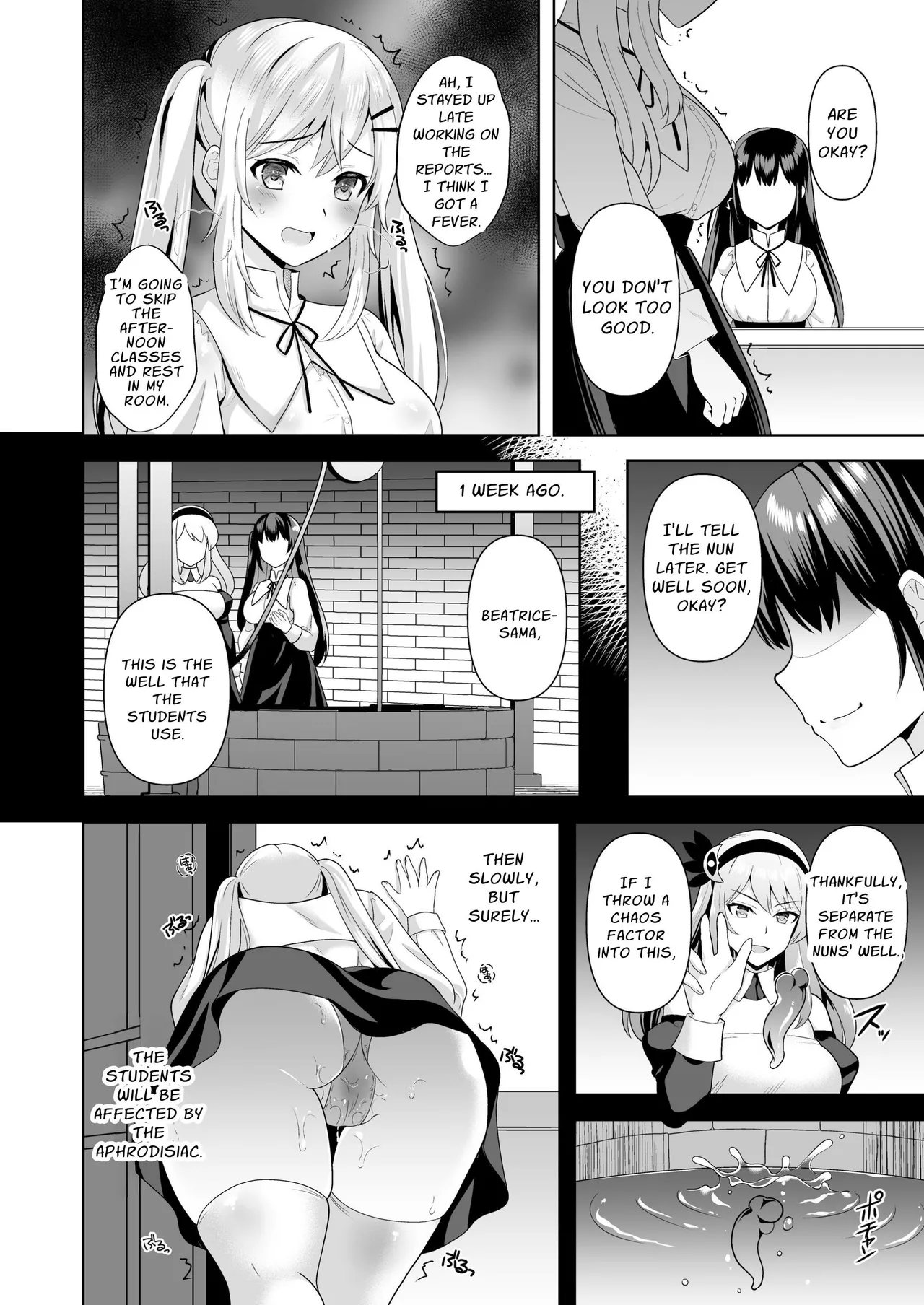 Collapse Kuzure Yuku Risei page 3 full