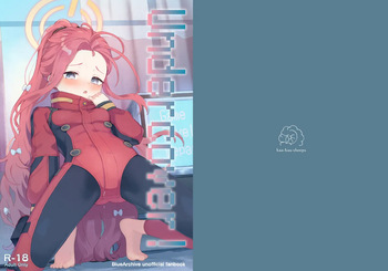 [baa-baa-sheeps (Inushida)] Undercover! (Blue Archive) [Digital] cover