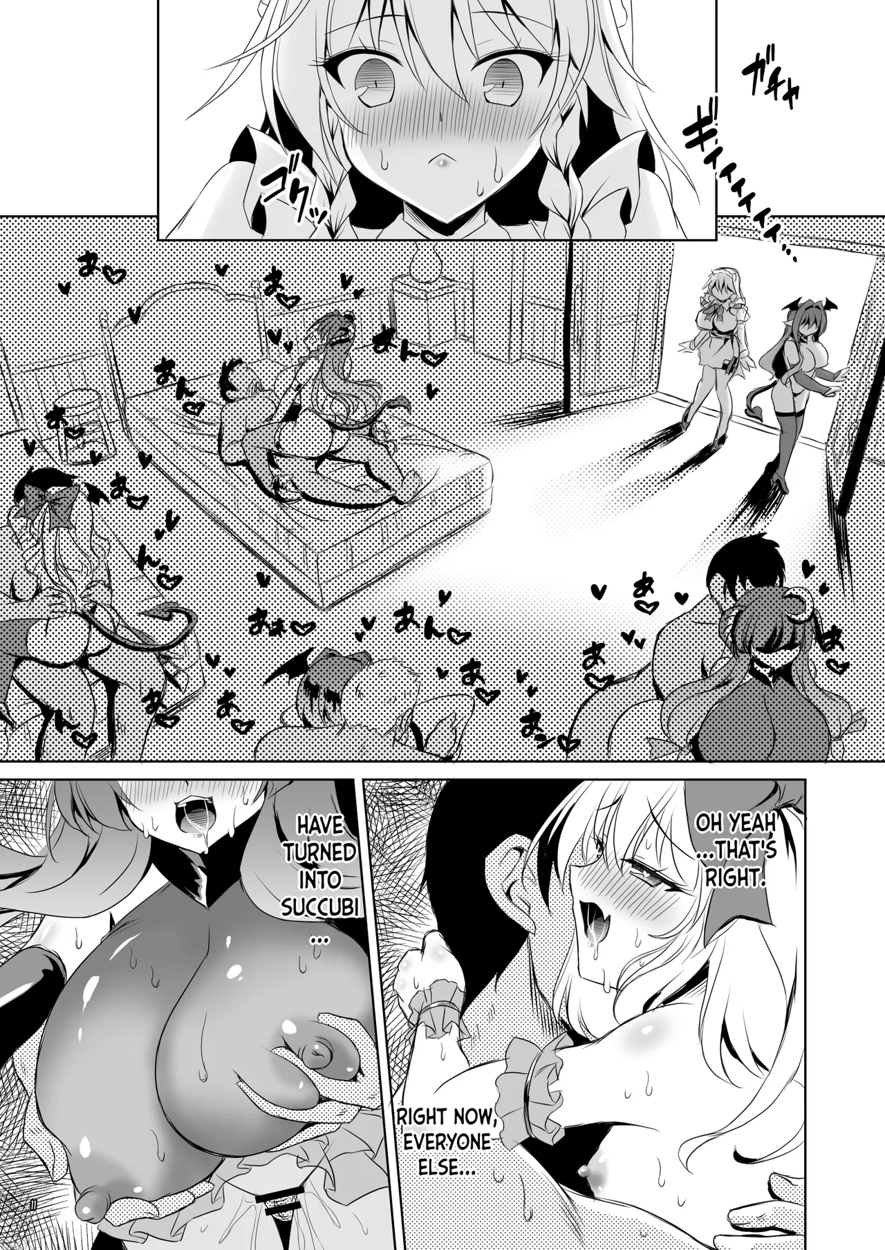 Succubus Koumakan part VI page 10 full