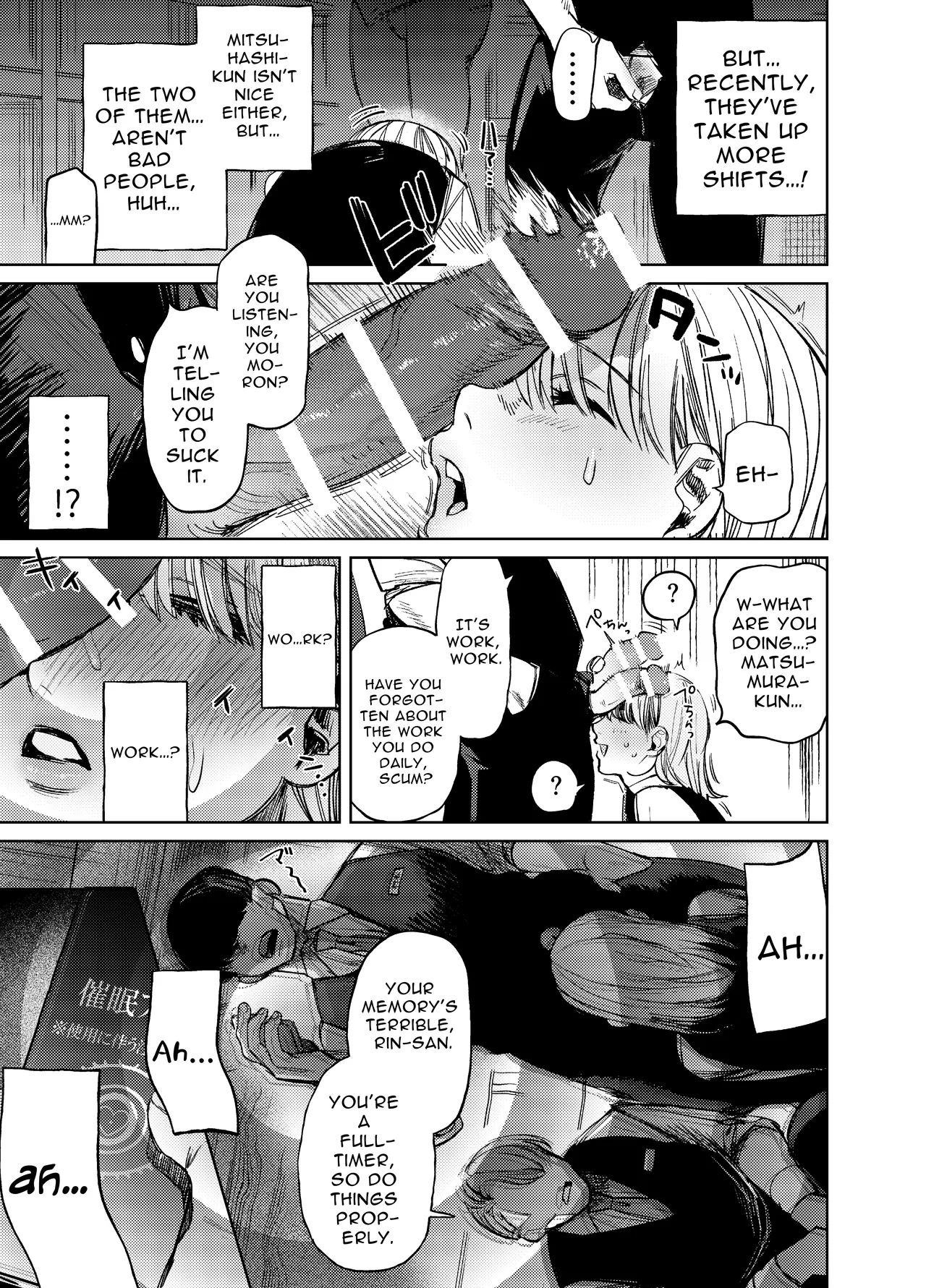 Hypno Karaoke -My Kouhai Turned Me Into Their Personal Plaything- page 4 full