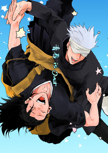 [Nibitashi Noroiage (Nasu)] Youth is Over (Jujutsu Kaisen) cover