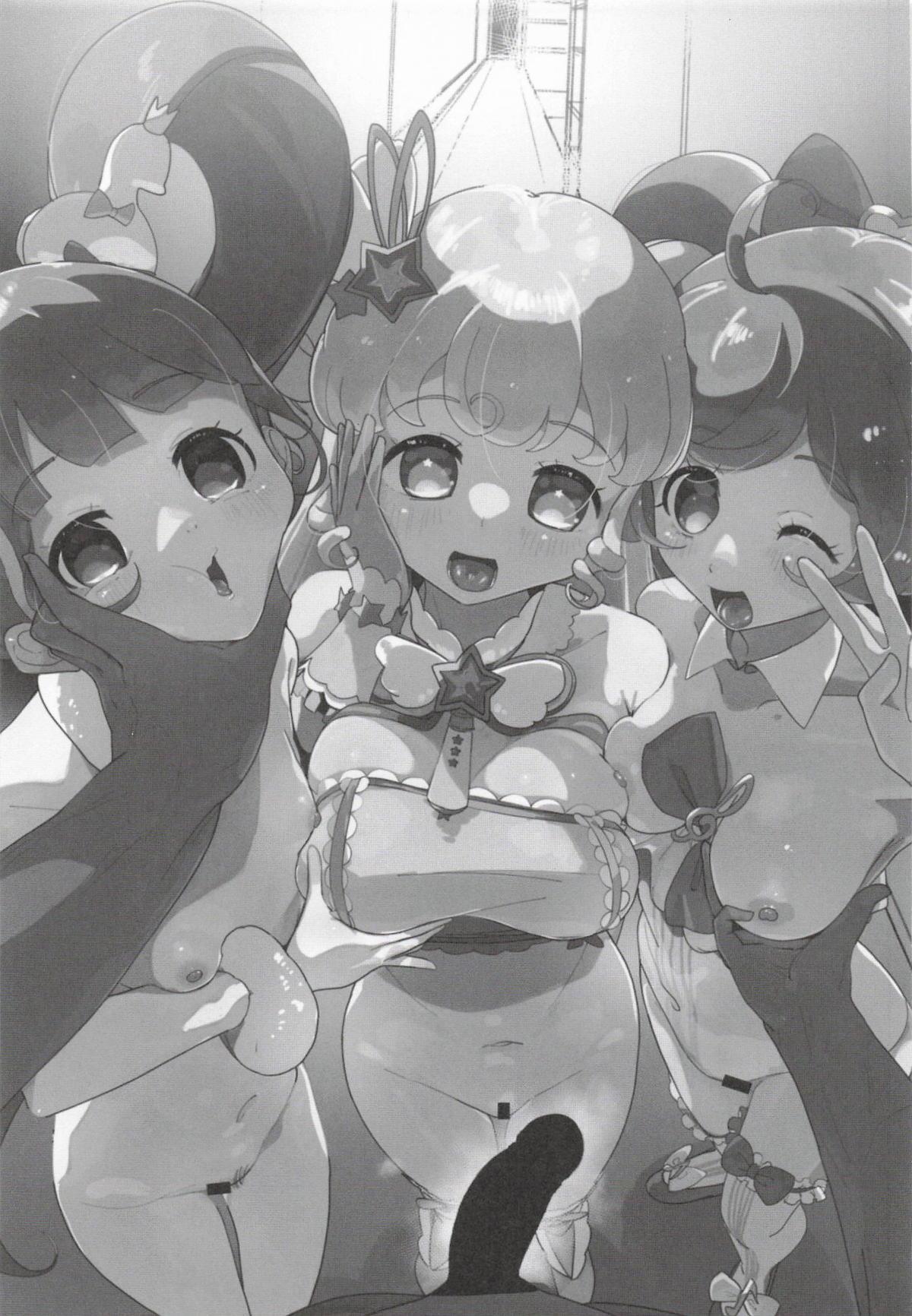 女の子だけのライブ会場丸ごと洗脳 アイドル膣穴とモブ膣穴に精液コキ捨て放題 page 2 full