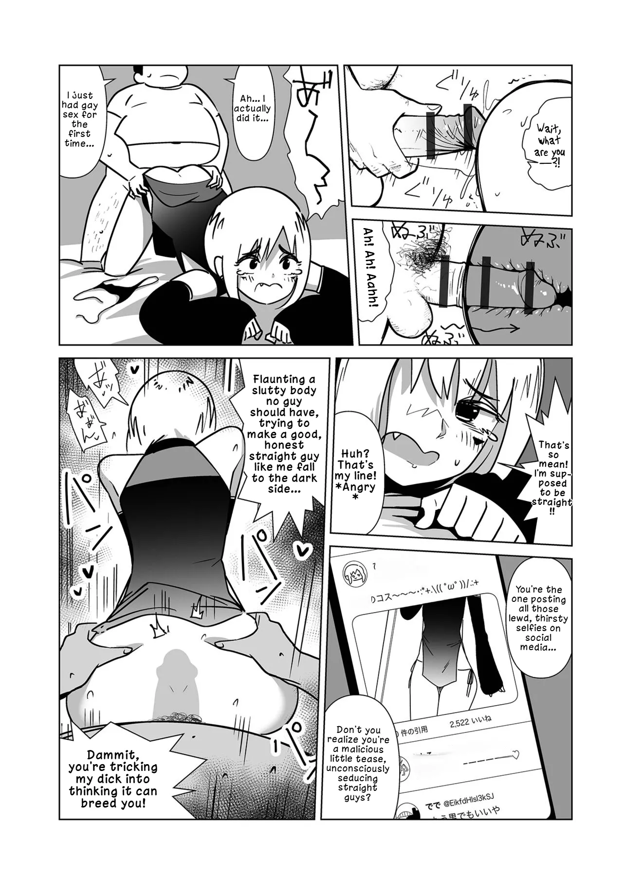 Nīhao, Sensei! Xie Xie, Shasei!! | Ni Hao, Teacher! Xie Xie, Ejaculation!! page 12 full