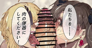 [Hiro潶] 《饲养日记》full24p cover