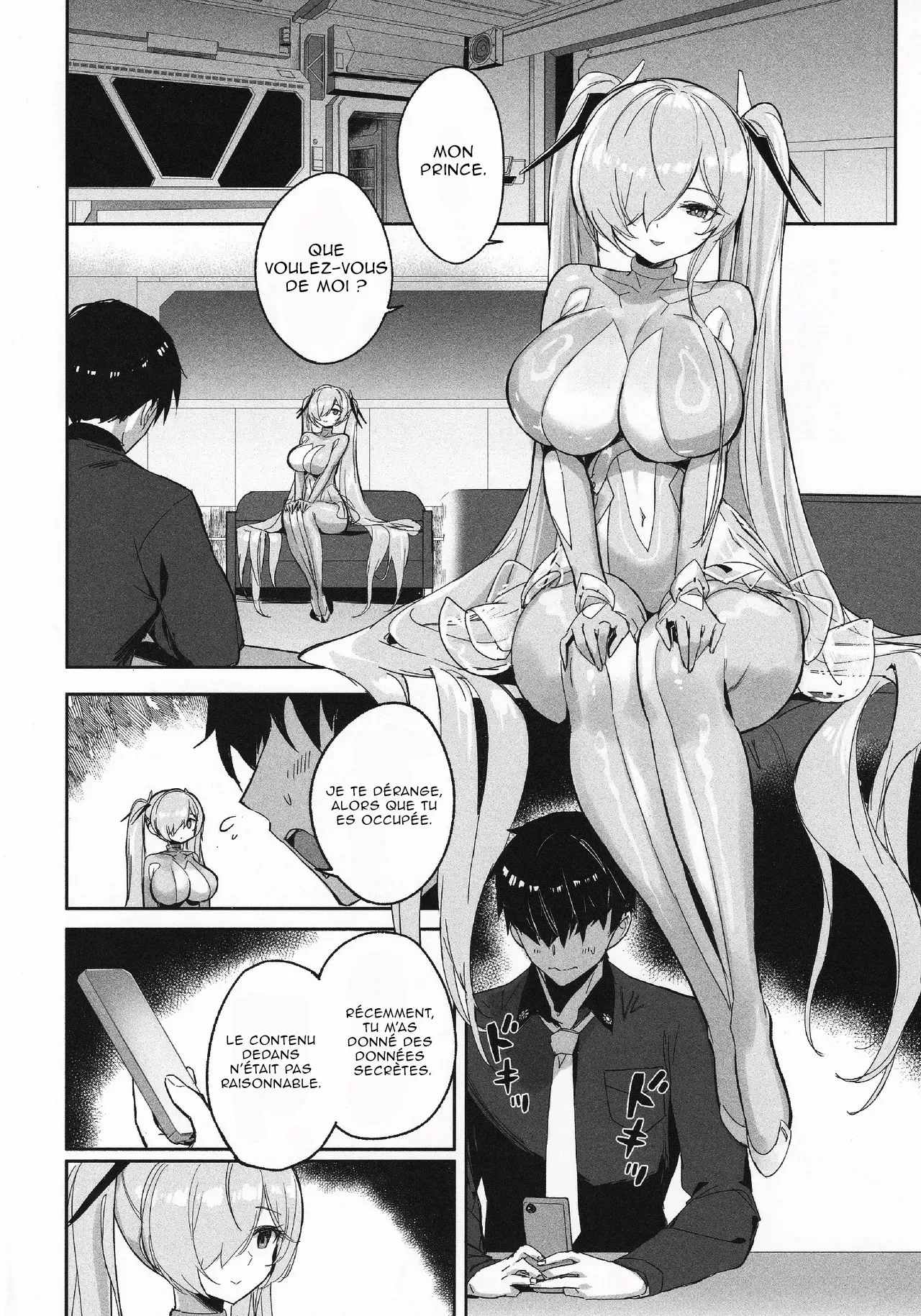 CINDERELLA SHIKIYOKU + page 7 full