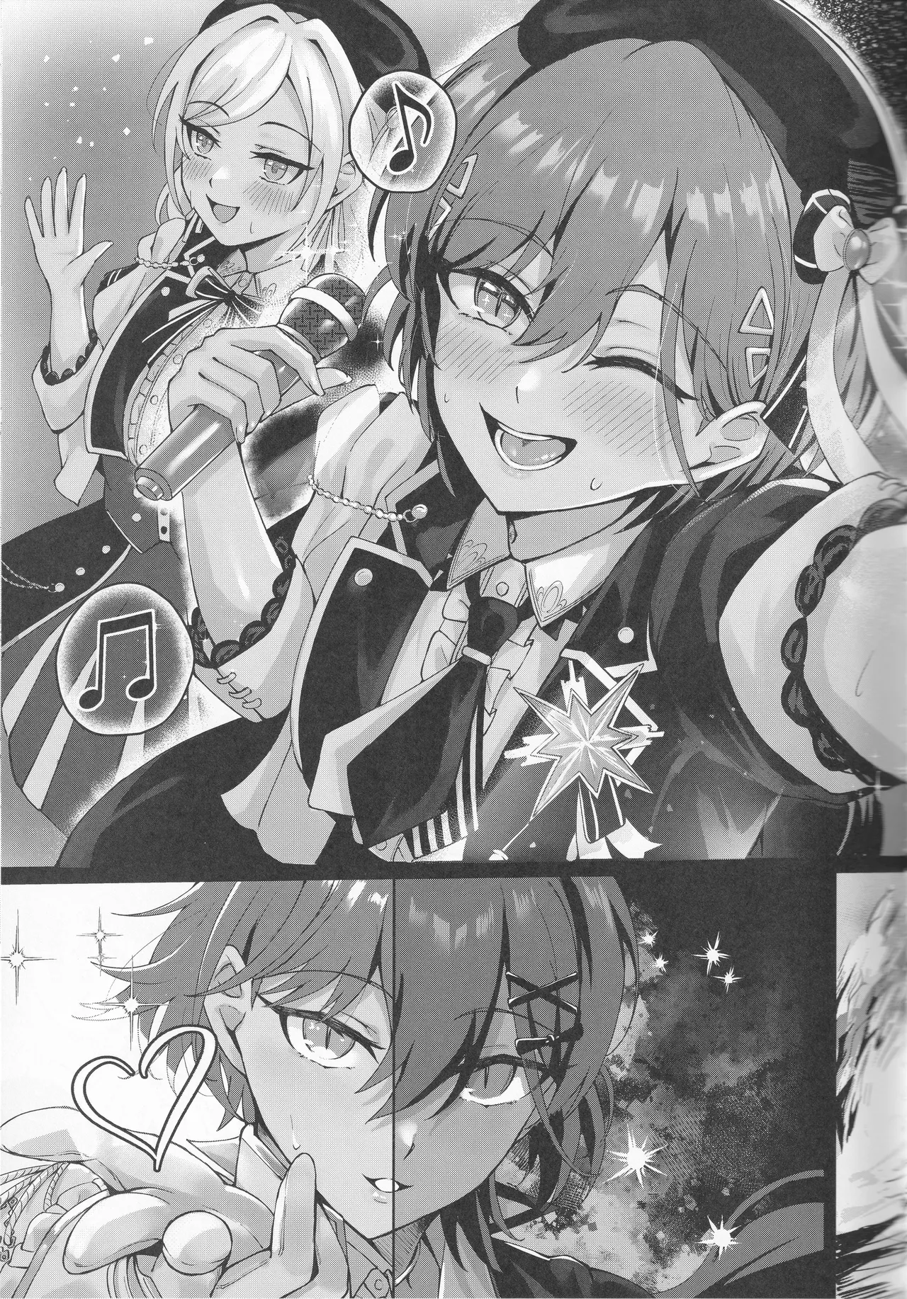 Ixia-Un  - My Life, My Stage page 9 full
