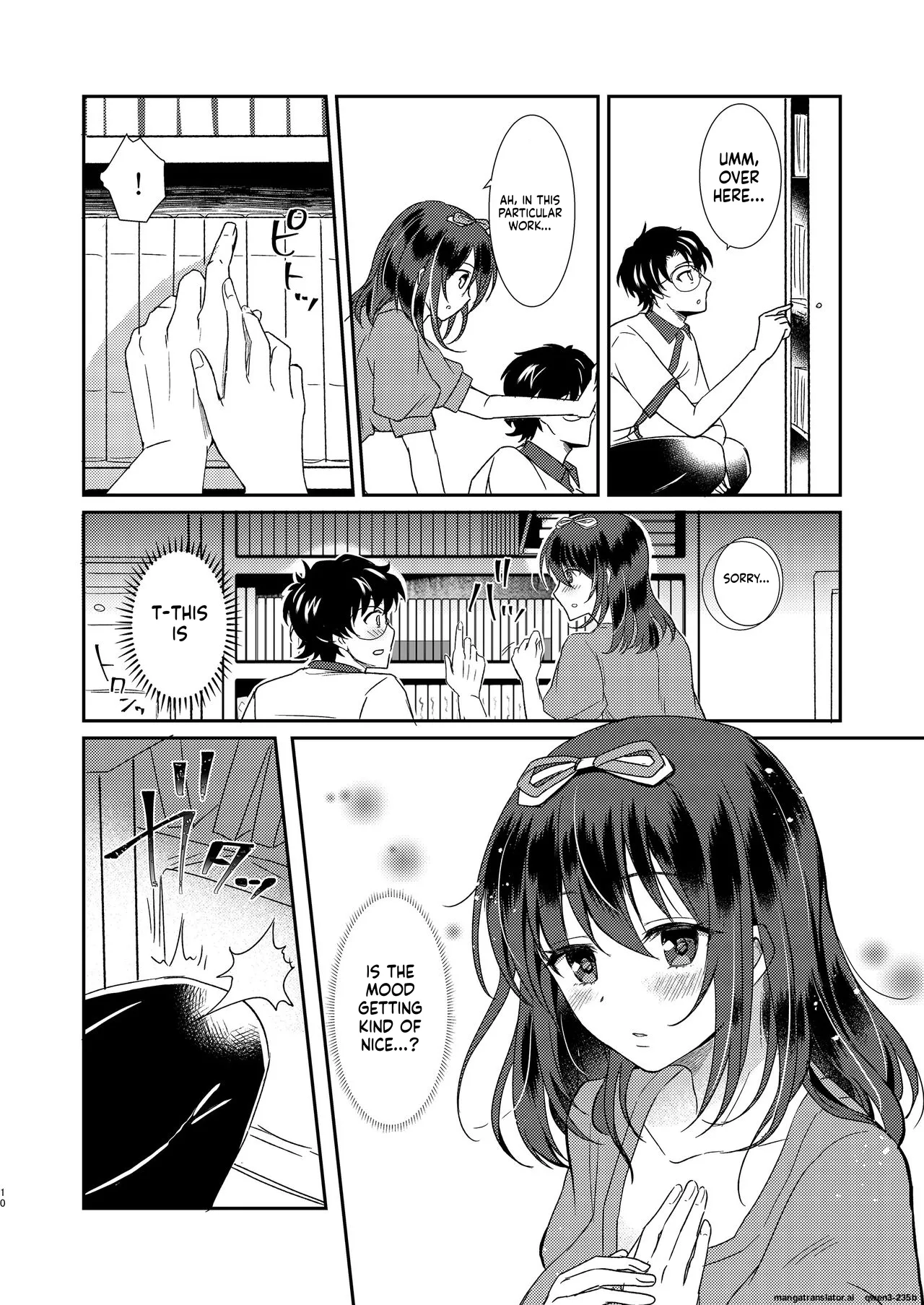 Syokusyu Kanojo ~My girlfriend is ...~ page 10 full