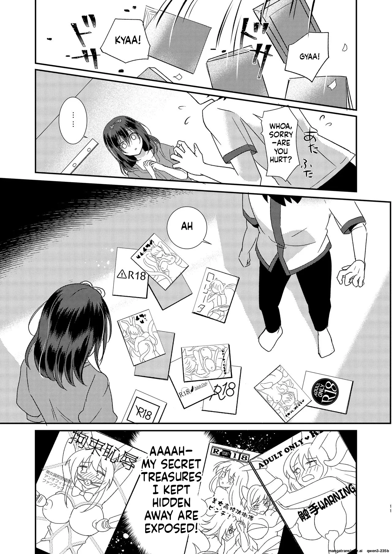 Syokusyu Kanojo ~My girlfriend is ...~ page 11 full