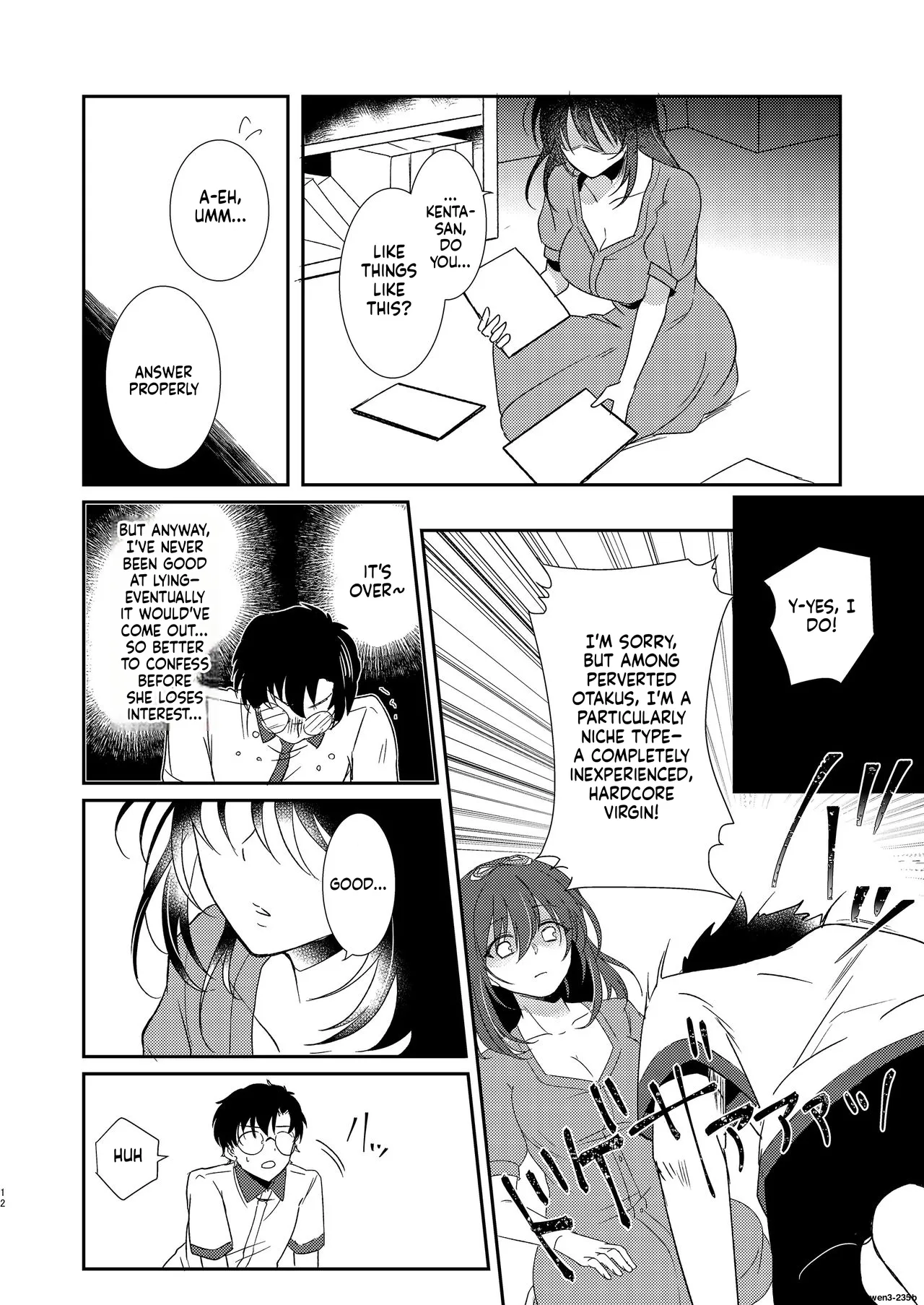 Syokusyu Kanojo ~My girlfriend is ...~ page 12 full