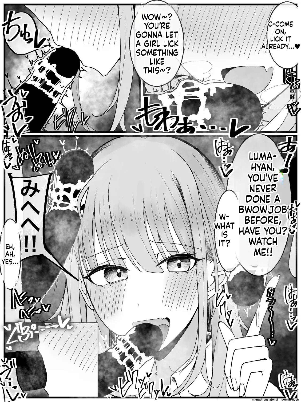 Bukkake Off Kai Sanka Kibou! 3 page 10 full