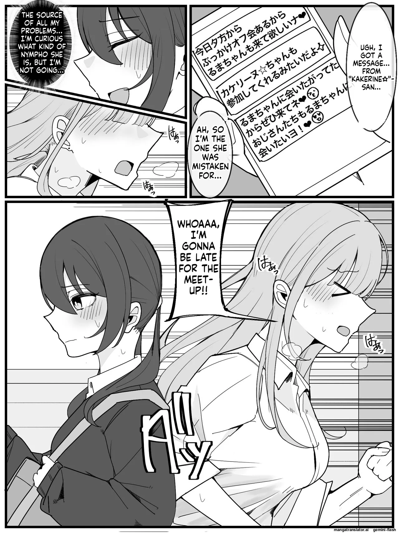 Bukkake Off Kai Sanka Kibou! 3 page 4 full