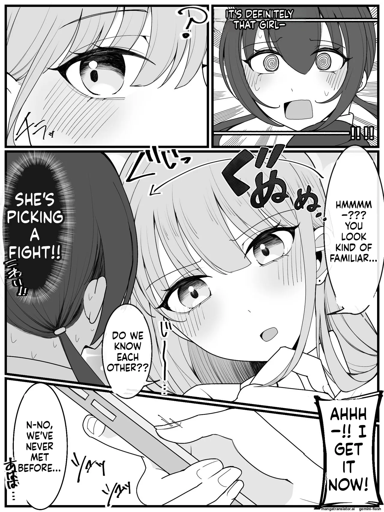 Bukkake Off Kai Sanka Kibou! 3 page 5 full
