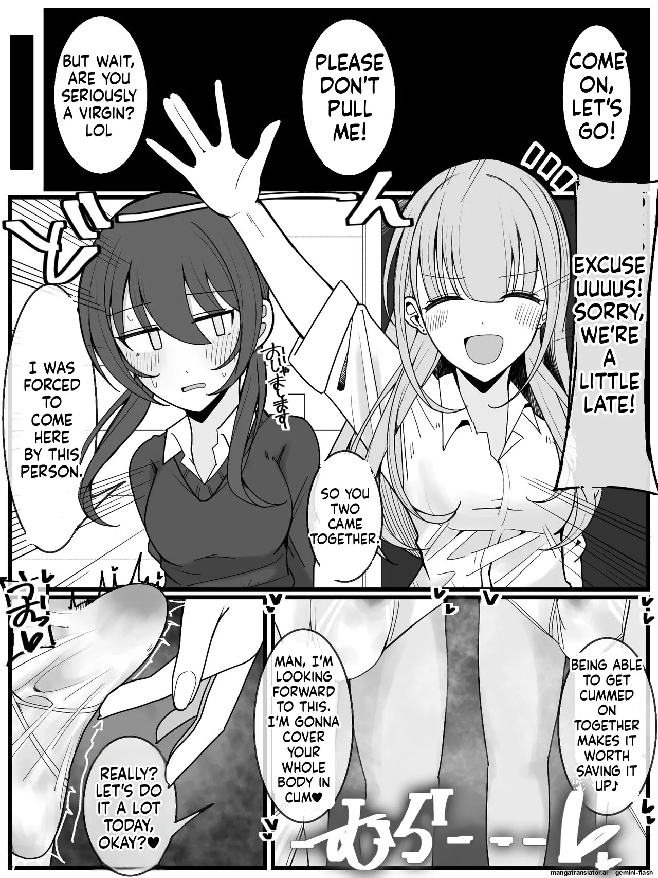 Bukkake Off Kai Sanka Kibou! 3 page 8 full