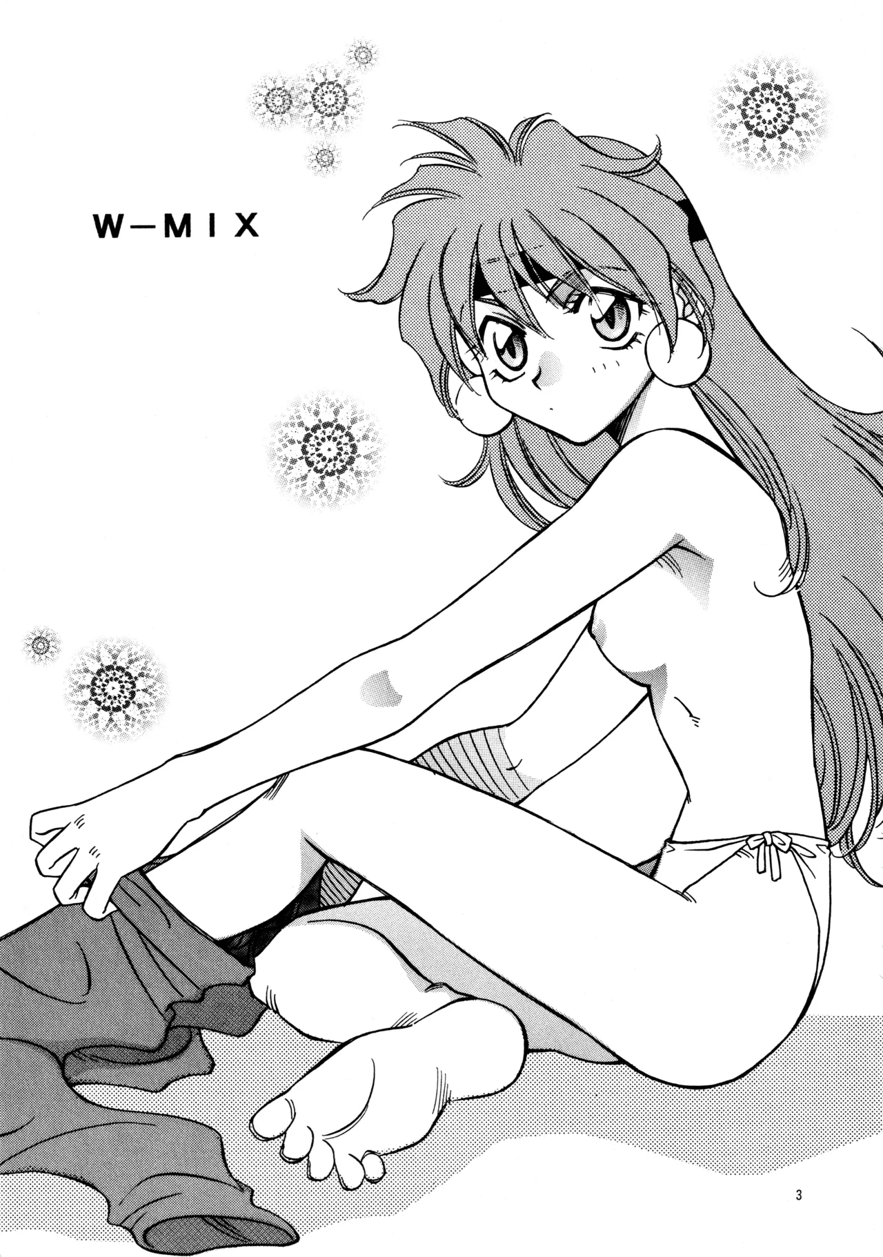 W-Mix page 2 full
