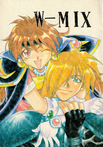 (C51) [Pinky Heaven (Hinoki)] W-Mix (Slayers) cover