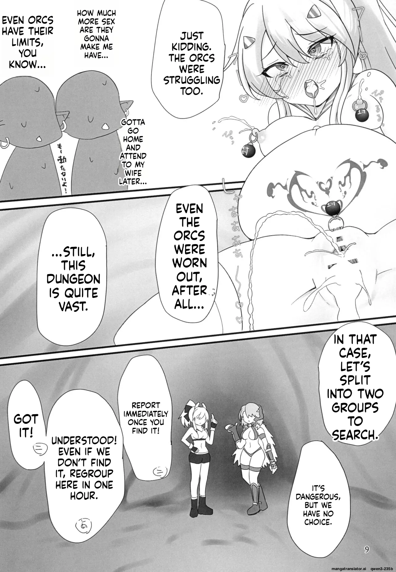 Nimi-chan VS Shokushu Monster Haiboku Hon page 8 full