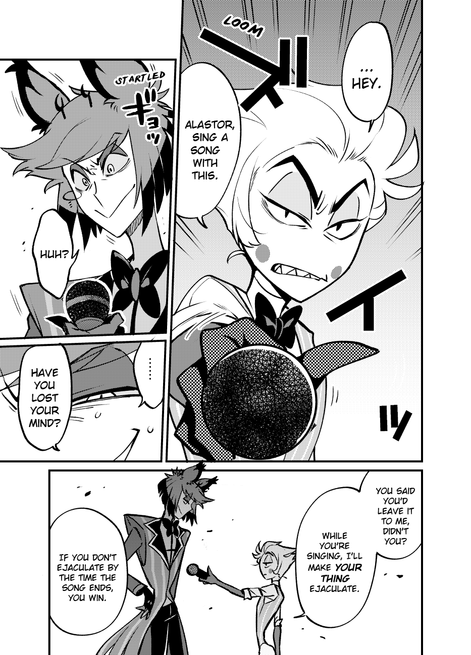 WHAT!? We Can’t Leave the Karaoke Room Unless We Do a Handjob!? page 5 full