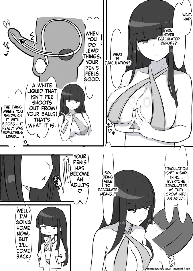 パイズリ負けオンリー 敵国女のおっぱい色仕掛け 3 page 10 full
