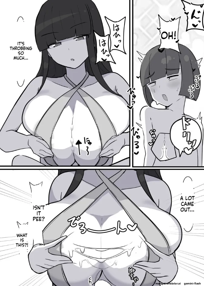 パイズリ負けオンリー 敵国女のおっぱい色仕掛け 3 page 9 full