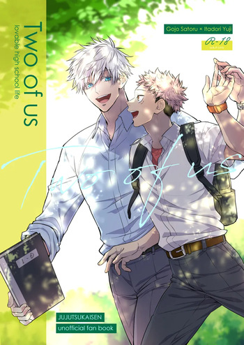 [Kuriya] Two of Us Jujutsu Kaisen dj- Gojo x Yuuji [Español] cover