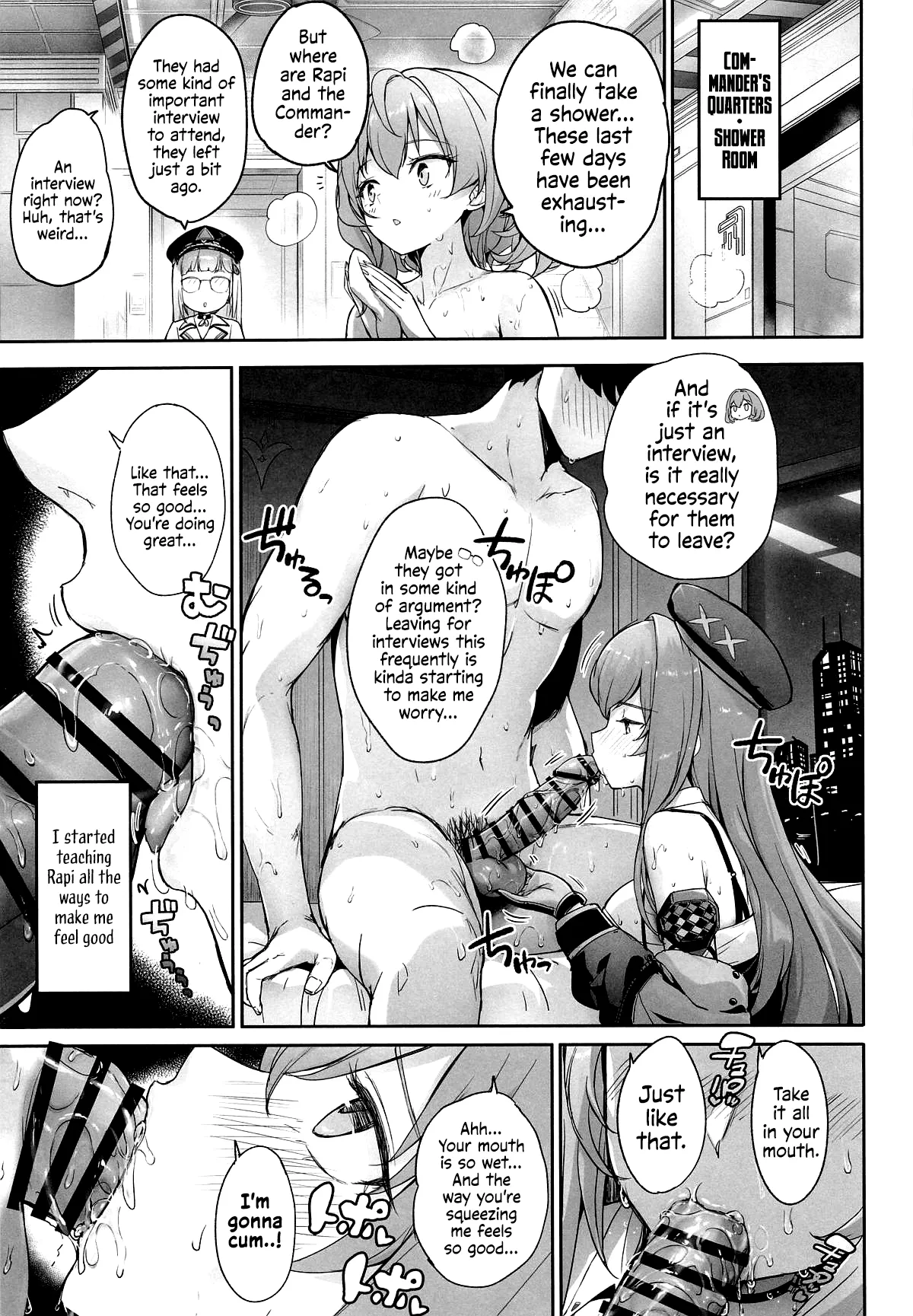Rapi no Himegoto | Rapi's Secret page 12 full