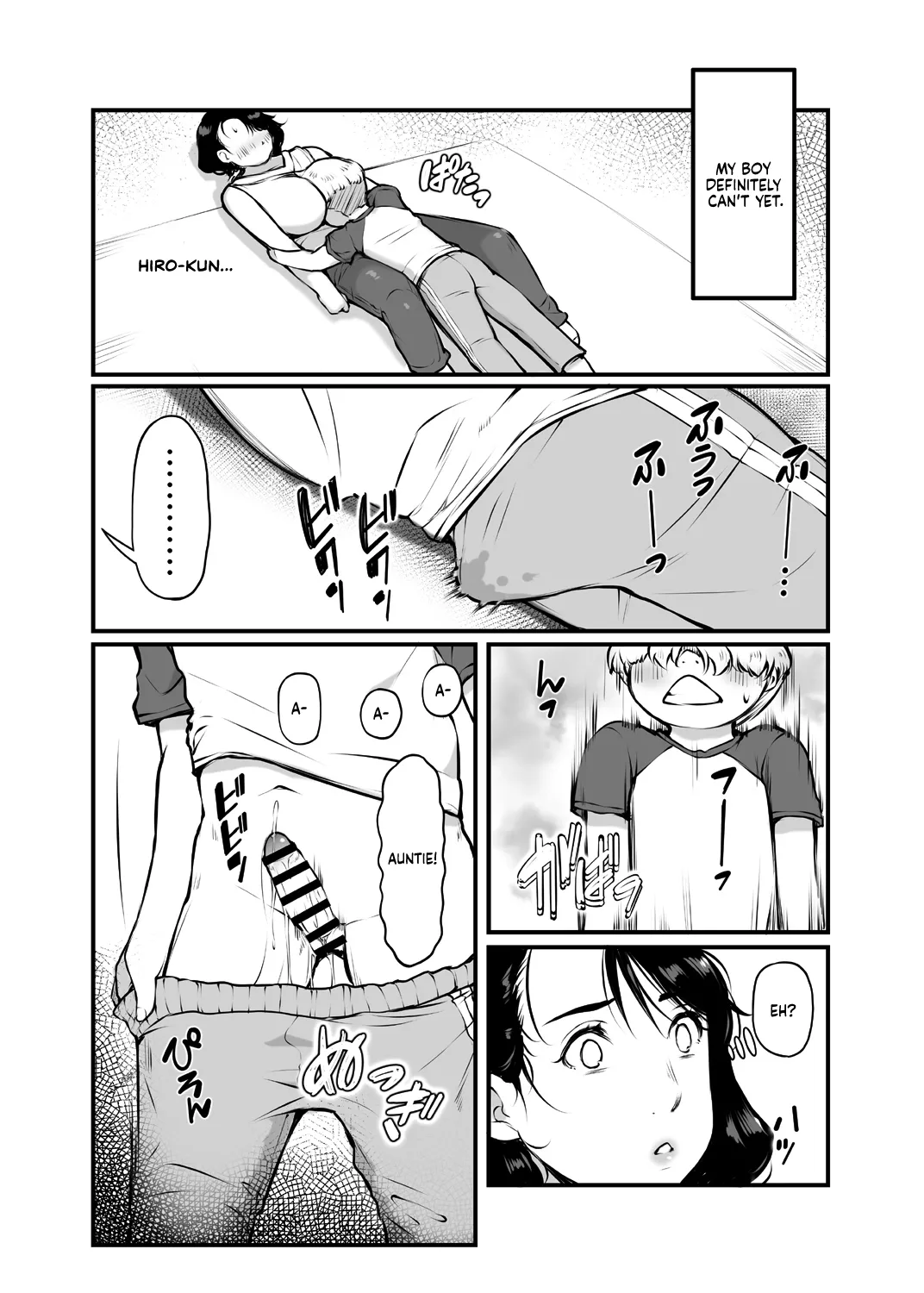 An Adult At My Mercy: My Friend's Mommy Used To Be In AV page 12 full