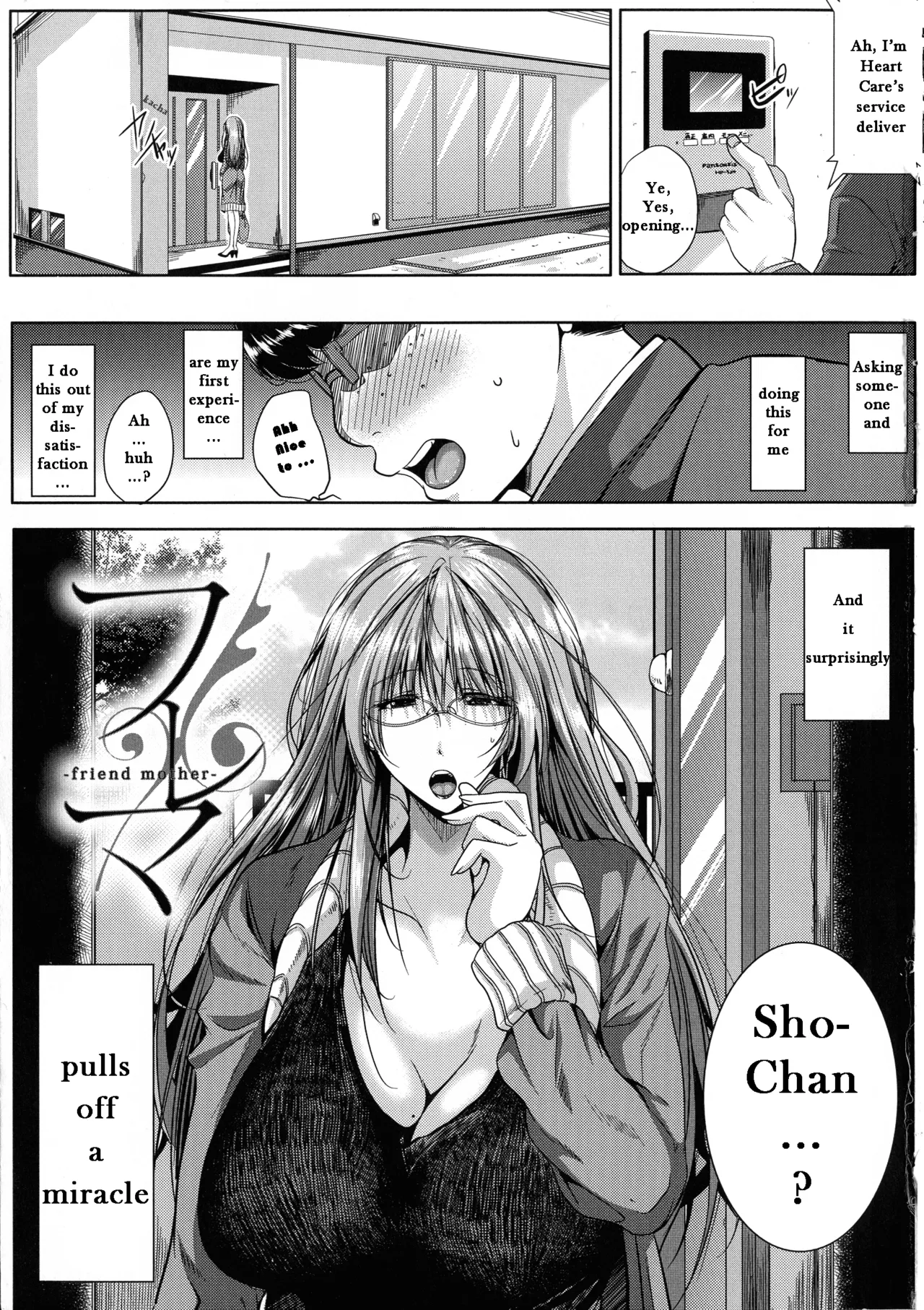 Seiyoku Mamire no Tsumamigoro - Friend Mother page 2 full