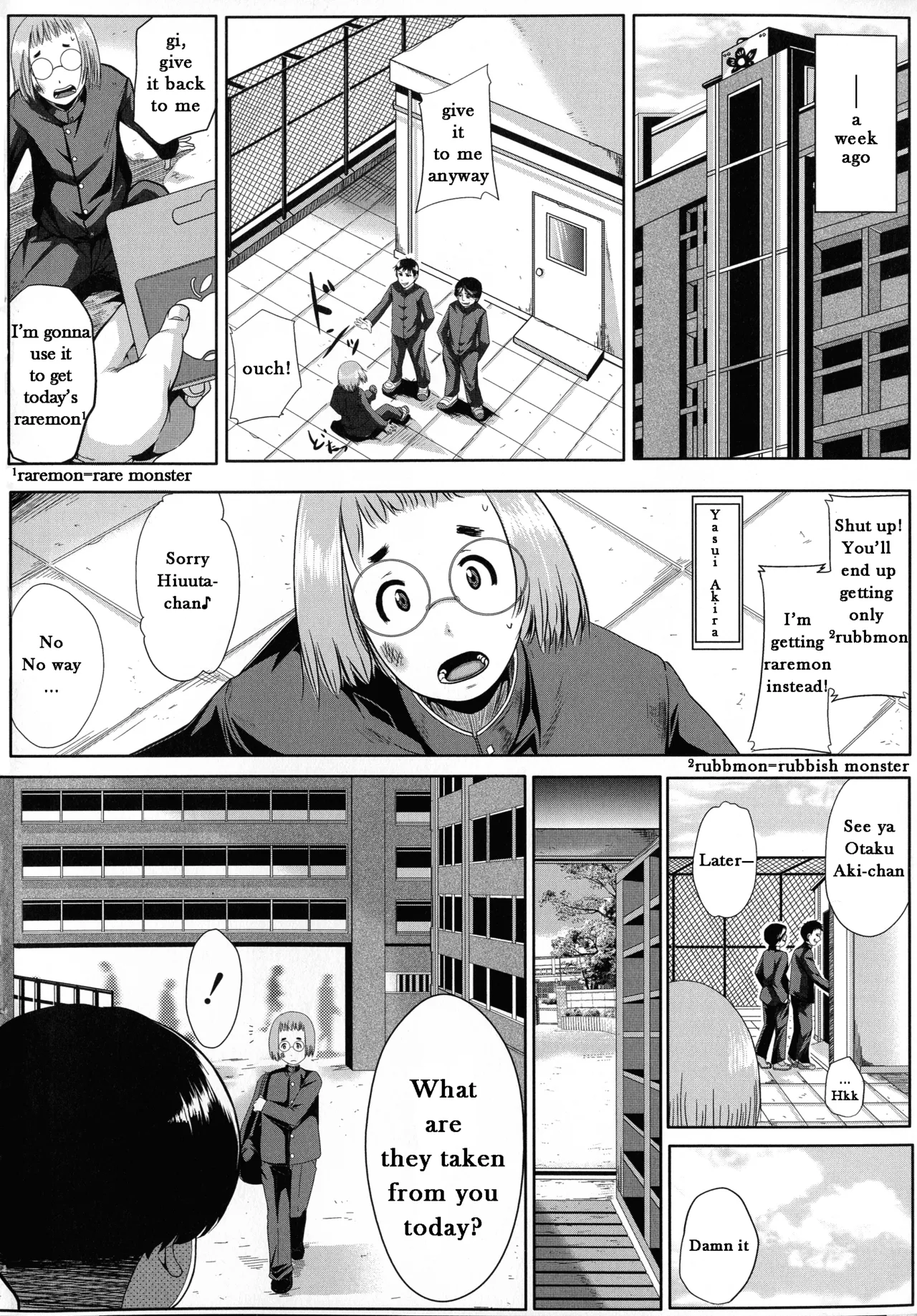Seiyoku Mamire no Tsumamigoro - Friend Mother page 3 full