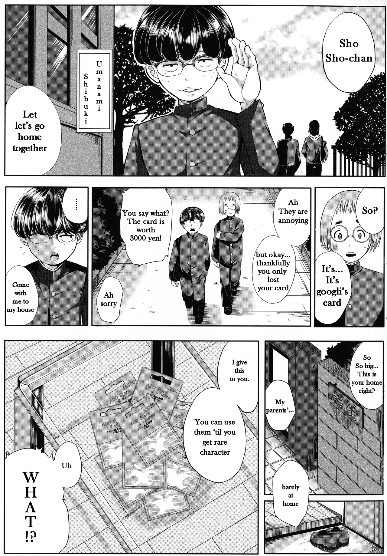 Seiyoku Mamire no Tsumamigoro - Friend Mother page 4 full