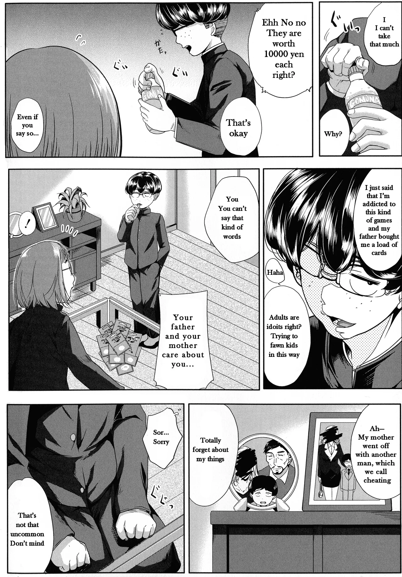 Seiyoku Mamire no Tsumamigoro - Friend Mother page 5 full