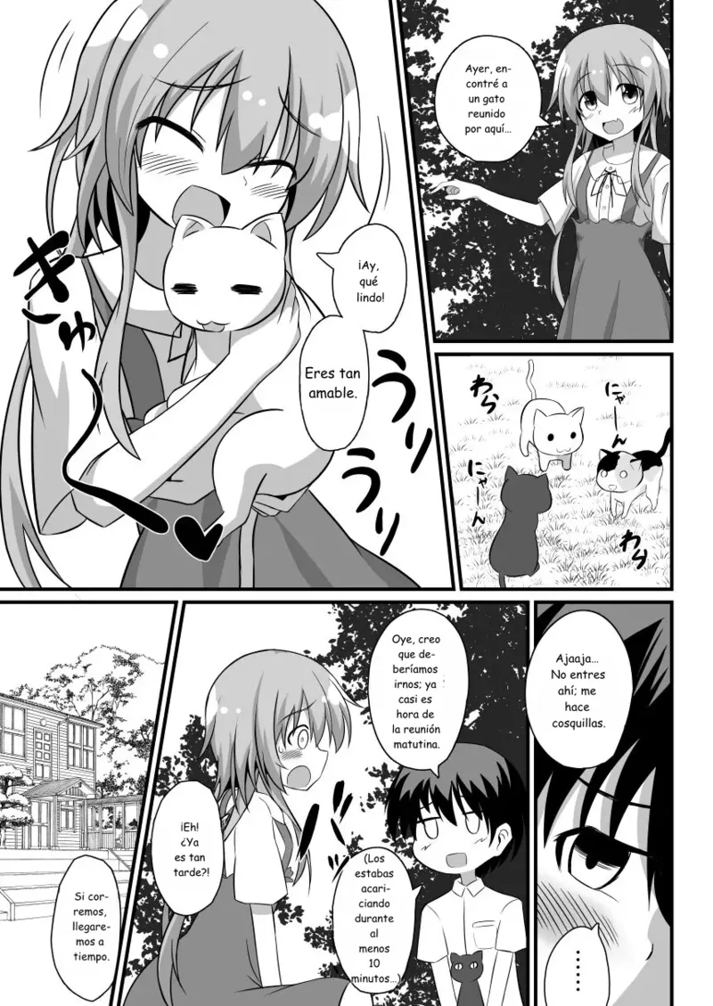 Haramase no Gishiki ~JS Muramusume wo Kusuridzuke Choukyou Rinkanshimakutte Kairaku Ochi~ page 11 full