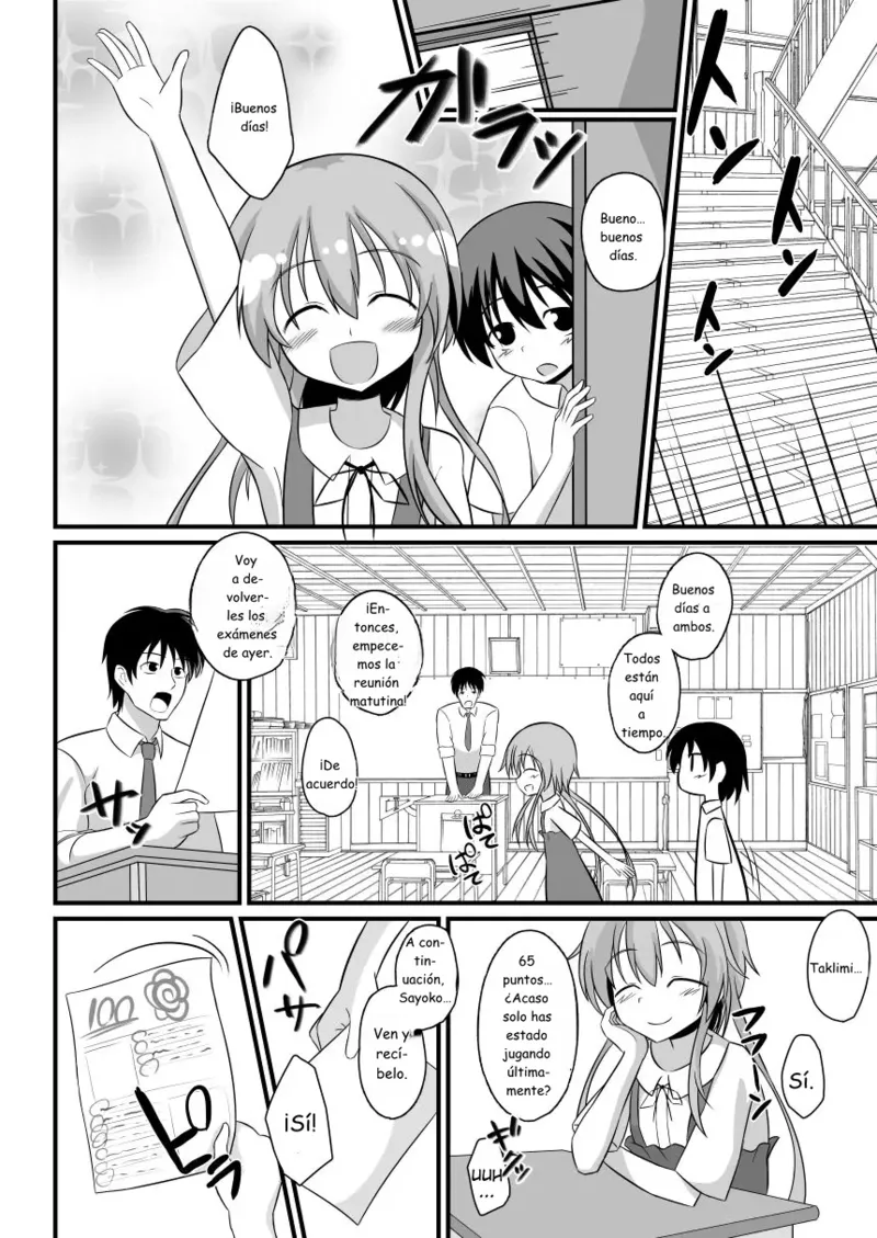 Haramase no Gishiki ~JS Muramusume wo Kusuridzuke Choukyou Rinkanshimakutte Kairaku Ochi~ page 12 full