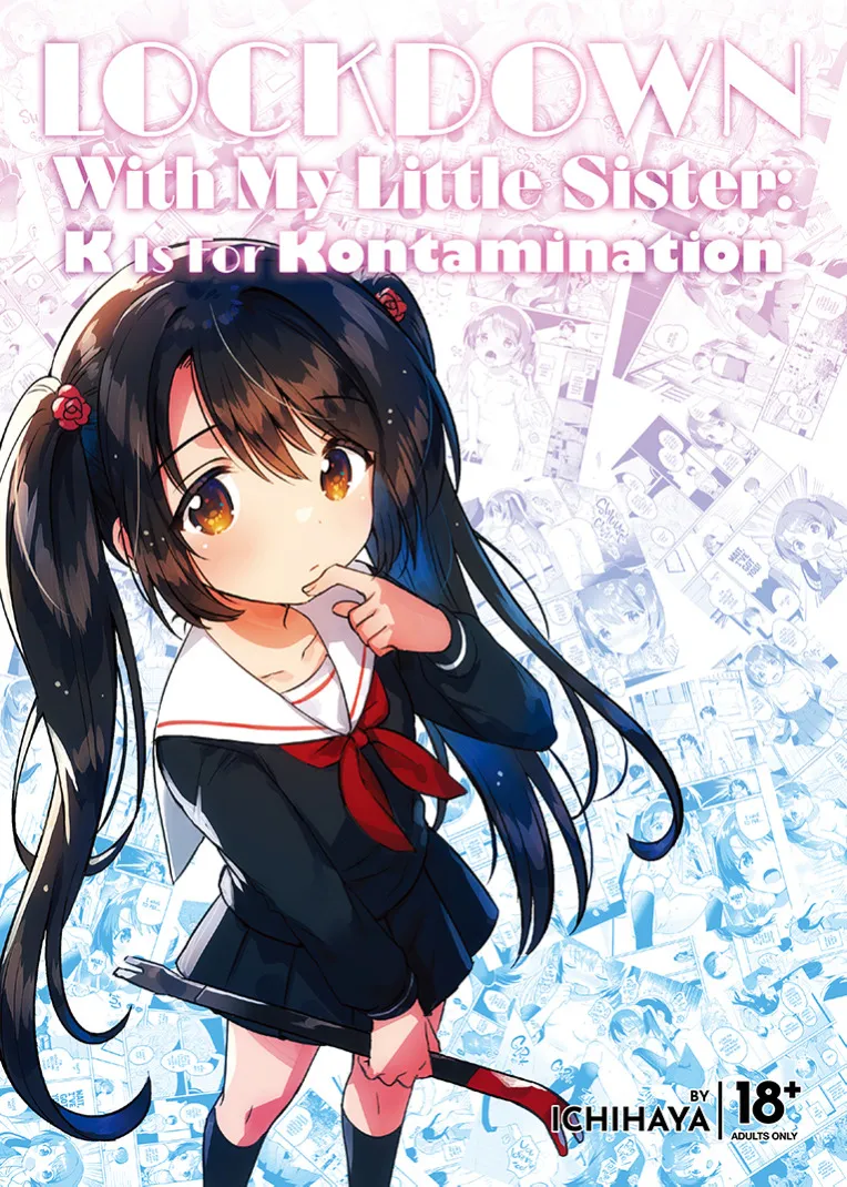 Imouto to Lockdown | Lockdown With My Little Sister page 1 full