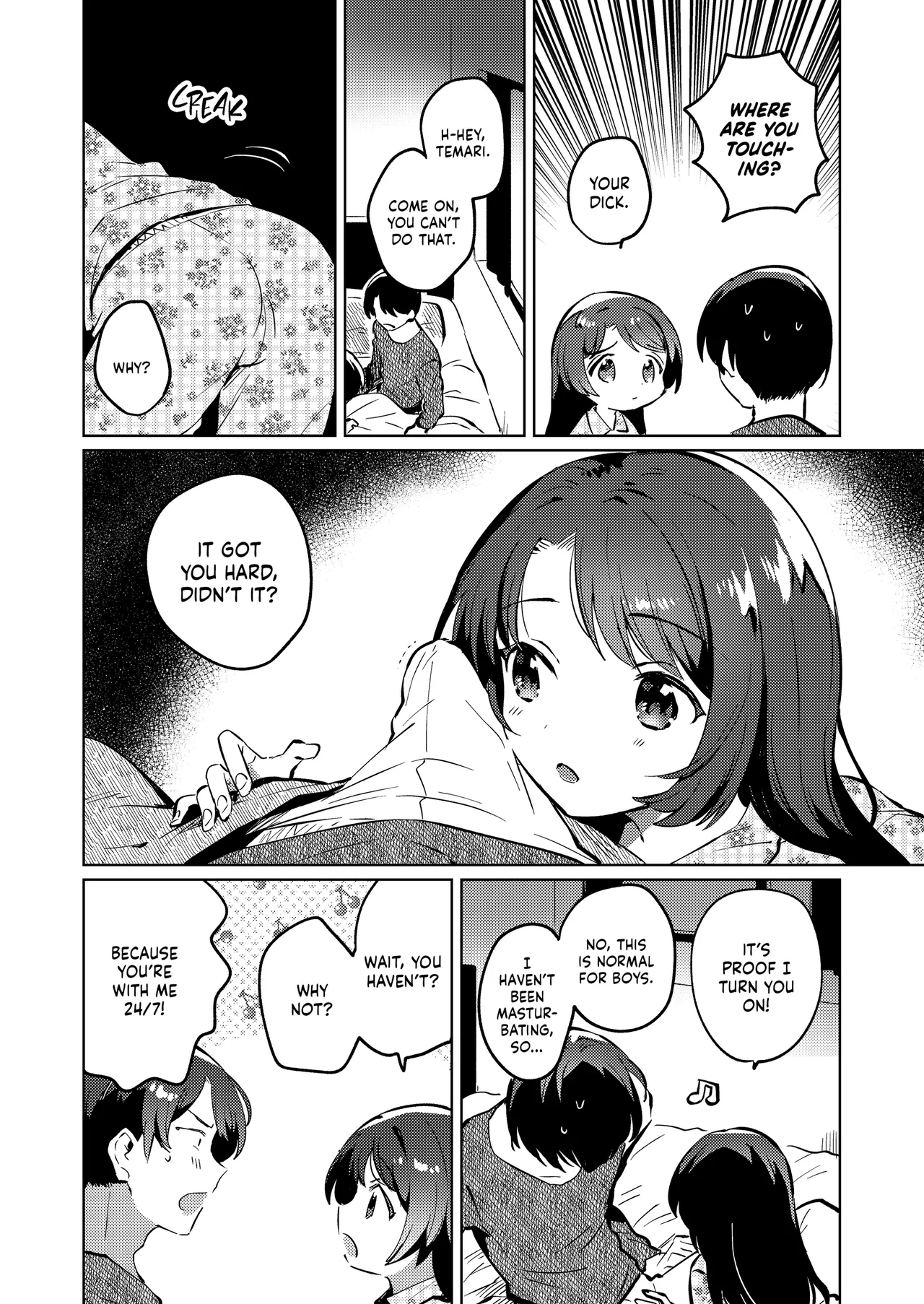 Imouto to Lockdown | Lockdown With My Little Sister page 11 full