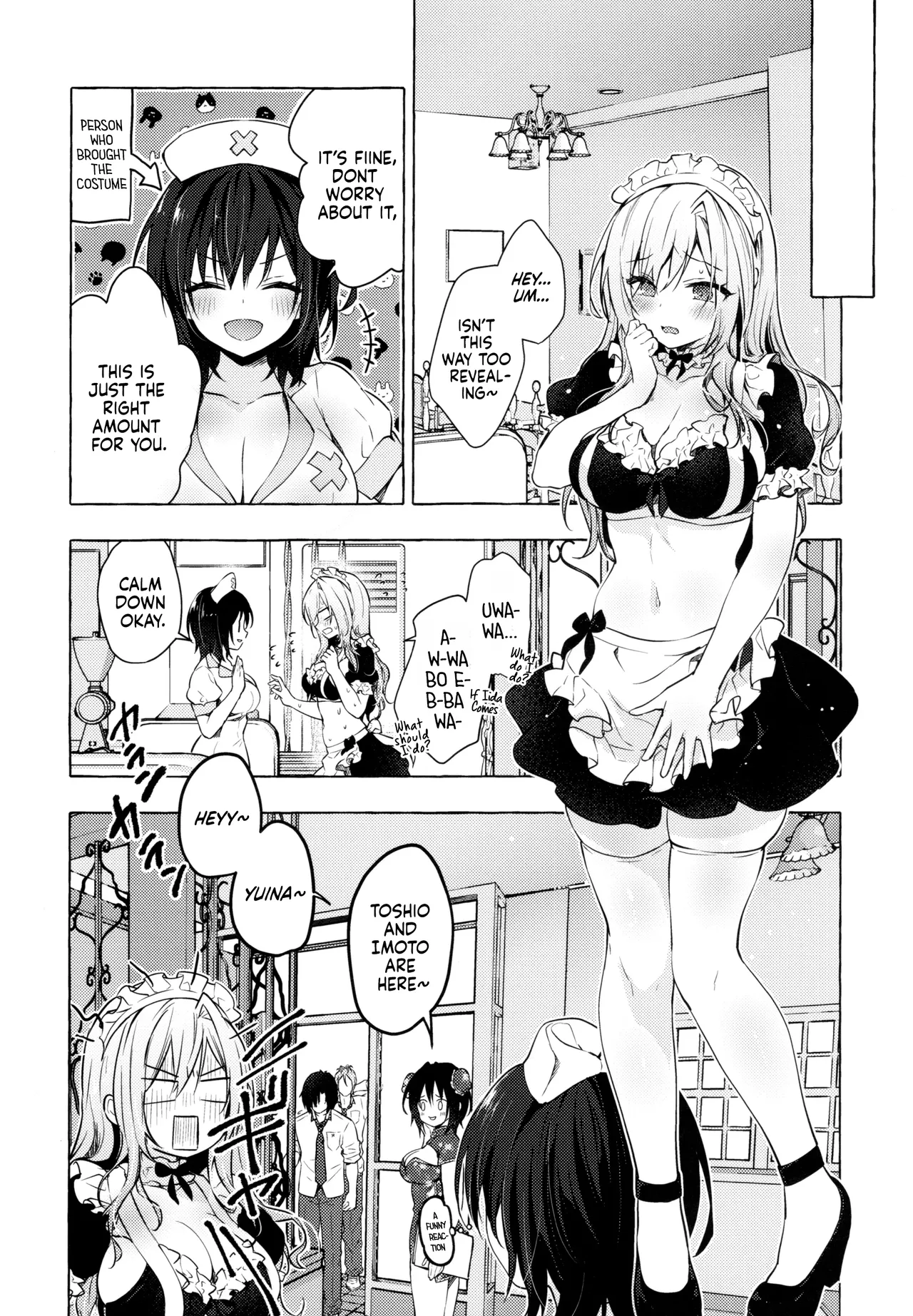 Sex with the Gyaru Yuina-chan 3 -My crush is blushing because of me!?- page 11 full